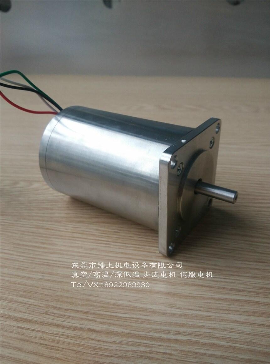 常用溫寬的高低溫真空步進(jìn)電機-40℃~+85℃
