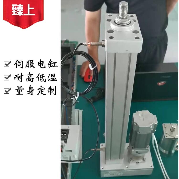深圳市-60℃臻上機電高低溫模組高低溫測試